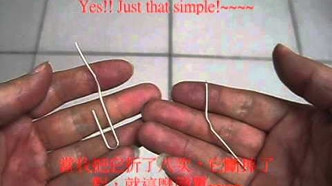 MKS Output Gear Test