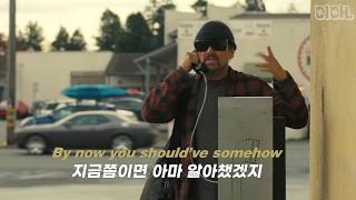 🌟 단연코 올해의 영화 x 오아시스 내한 l Oasis - Wonderwall [가사/해석/자막/lyrics] #oasis #madmovie #팝송 #팝송추천 #디카프리오