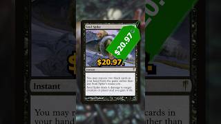 mtg list of cards that will never be reprinted Why tournament-legal Reserved List cards will NEVER be reprinted : r/MTGSpec