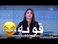 ستوريات حزينه 2020حال�%