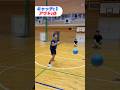 【ドッジボール】日本代表の鬼の練習がこちら…#ドッジボール #dodgeball