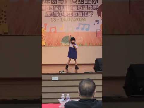 Ariel Ang - 爸爸妈妈谢谢你 PAPA MAMA XIE XIE NI