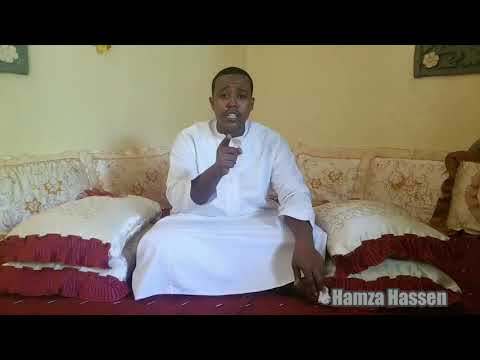 Jala Bultii Baatii RAMADANA