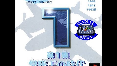 Capcom Generation CD 1 PSX - Wing of Destiny - Comentado HD