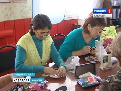 Село бутрахты горный человек как выглядит Женский клуб в Бутрахтах 20 11 2015 - YouTube