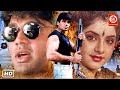 सुनील शेट्टी, दिव्या भारती, वेंकेटेश & जॉनी लीवर की धमाकेदार एक्शन मूवी | आगाज़ & रामपुर का राजा