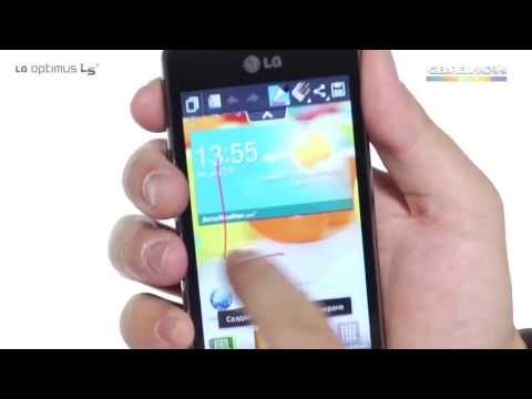 Videó: Különbség Az LG Optimus L5 II és Az L7 II Között