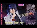 Vinod rathod top 20 hitsvinod rathod 90s songsbollywood hindi songsold songs hindisong