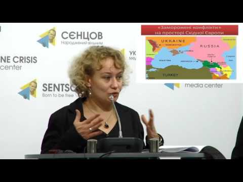 Міжнародне право і національна система правосуддя: Майдан, Крим, Донбас. УКМЦ, 23-10-2015