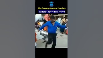 UGC NET Commerce Aspirants After Releasing Exam Date #shortsfeed #shorts #ugcnetexamdate #memes