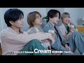 Sexy Zone『Cream』初回限定盤A ダイジェスト映像