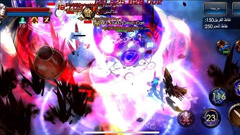 Legacy of Discord : Death2All & server Vs DesoRT & server