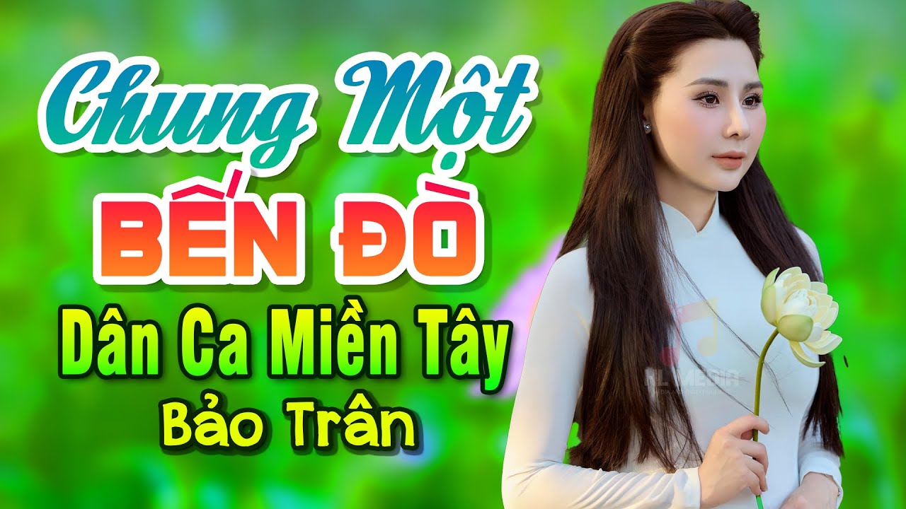  - HeartVod