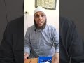 الاخلاص واستحضارالنية الشيخ احمدعبدالسلام