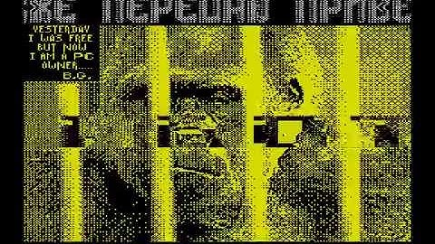 Вектор-06Ц, демка Noname (Vector-06C, Noname demo)