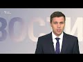 Актера Павла Устинова тайно увезли из СИЗО. Выпуск новостей