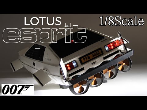 「００７」ボンドカー・コレクション３・ロータス・エスプリ（限定・新品） 007」ボンドカー・コレクション3・ロータス・エスプリ（限定