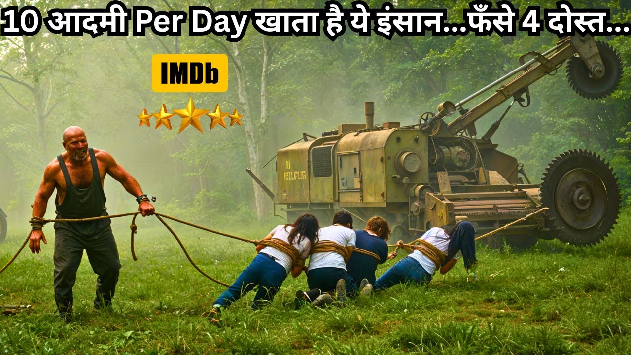 Friends Trapped By The Man Who Eats 10 People Per Day 💥🤯⁉️⚠️ | Movie Explained in Hindi