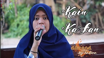 #Hastina #Adeena SAMBIL NANGIS NGEDIT LAGU INI " KAIN KAFAN " Hamna Adeena
