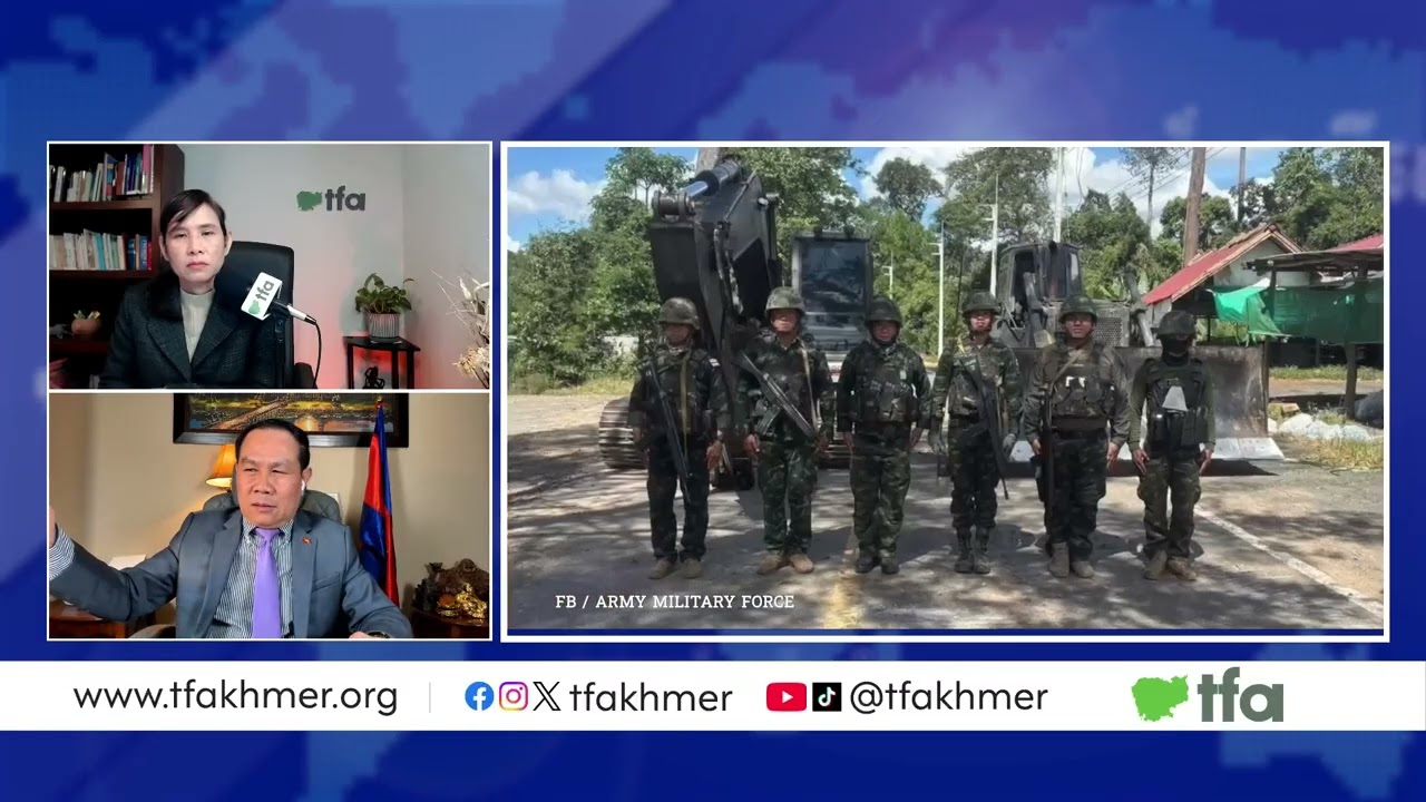 សម្ភាសន៍​ជាមួយ​មន្ត្រី​បក្ស​​ប្រឆាំង​ទាក់ទង​ការ​ឈ្លានពាន​របស់​ទ័ព​ថៃ​លើ​ទឹកដី​ខ្មែរ​