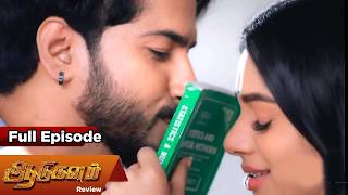 Aadukalam Today Promo  16 April 2026  Aadukalam Preview  Aadukalam Tamil Serial Review