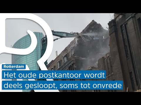 Video: Het poskantore gratis bokse?