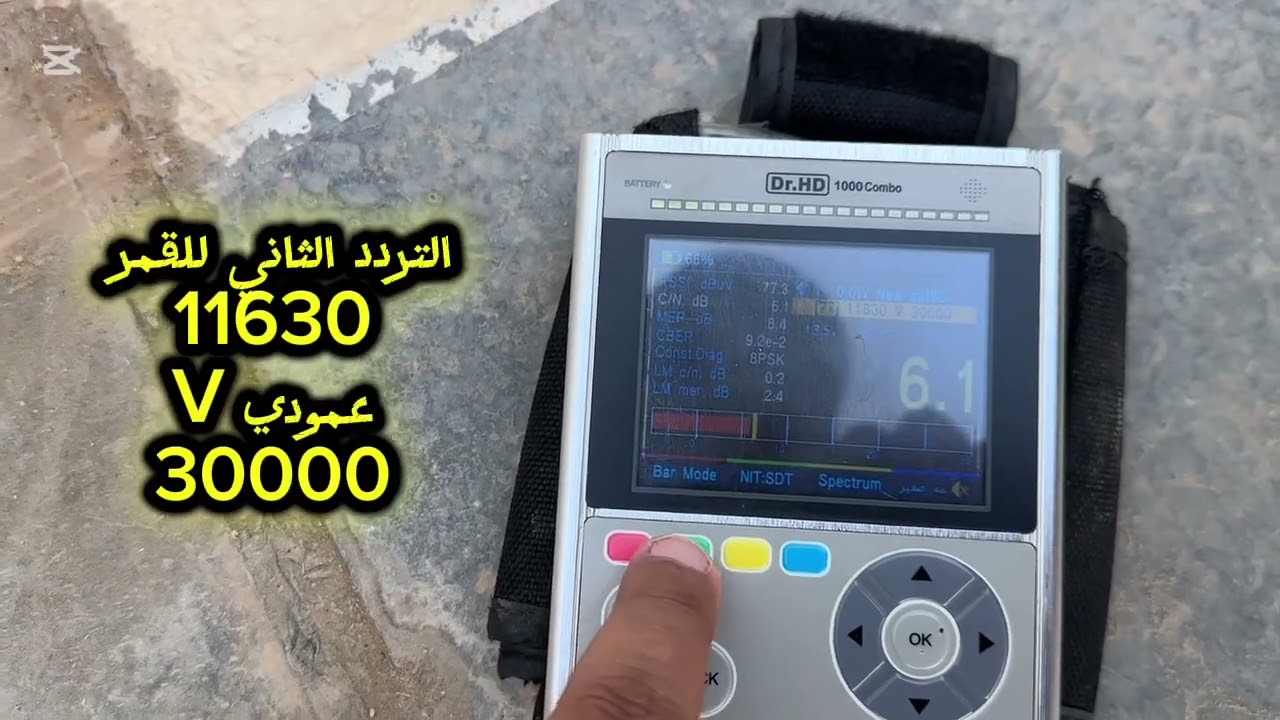 شرح سريع عن التقاط القمرين الهنديان G-Sat 93.5E و القمر SES-95.0E على طبق حجم 120 سم 
