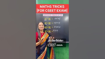 CSEET QUANTATIVE APTITUDE MATHS TRICK | #cseet #cseet2025 #cseetexam #quantitativeaptitude #divide