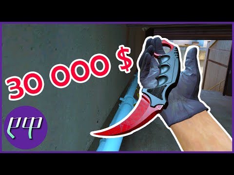 ყველაზე ძვირი ნივთები თამაშებში ★ ტოპ ფაქტები ★