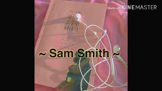 Download Lagu How do you sleep? // Sam smith // subtitulado en español Download Lagu How do you sleep? // Sam smith // subtitulado en español