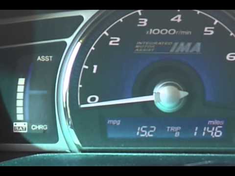 2008 Honda civic hybrid ima problems #5