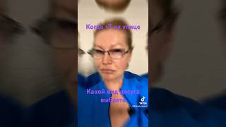 Досуг в немецком санатории Танцы или костюмированный карнавал #нашажизньвгермании