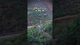 lin of control chakothi kn kn aya ha #nature #beautifulworld