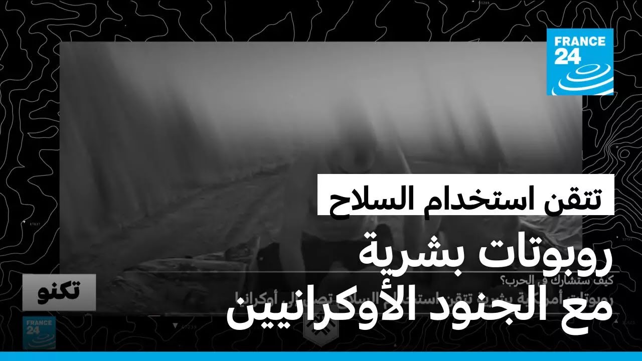 ������� ����� ���� ������� ������ ��� ��� �������� ������ �� ����� �� �����
 - نشر قبل 6 دقيقة