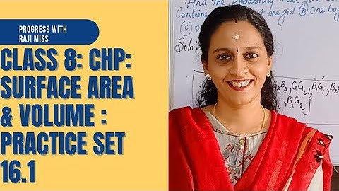 Class 8, Maths, Chapter 16 Surface Area and Volume Practice Set 16.1, Maharashtra Board