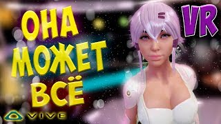 САМАЯ ПОСЛУШНАЯ САМКА в ВР Sexbot Quality Assurance Simulator