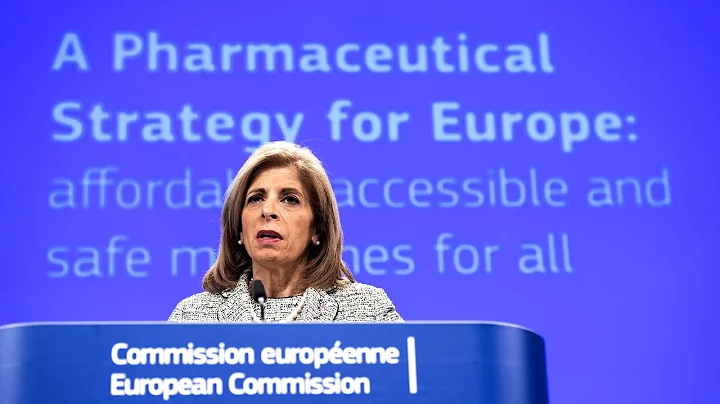 Commissioner Kyriakides presents the NEW Pharmaceu...