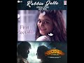 #KabbinJalle #Kannada #Karikaada #KaadaNatraj #NirikshaShetty #KVenkatesh #AthishayJain