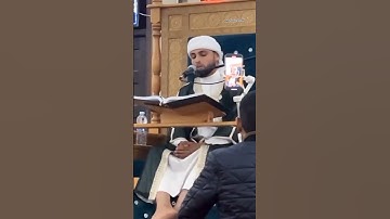 تلاوة عطرة بـصوت خاشع لـ القارئ عبدالعزيز سحيم