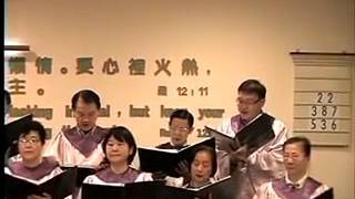 我今活在基督裡