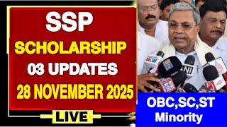 Ssp Scholarship 03 Updates Todayregistered Mobile Numberamount Creditkea Updates2025-26 Ssp