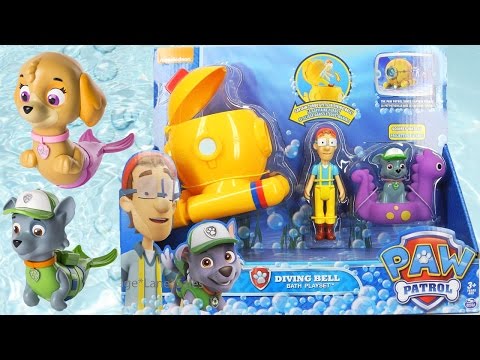 Видео: Щенячий Патруль на русском - Капитан Палтус. Paw Patrol - Captain Turbot Diving Bell Bath Playset.