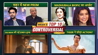Ayushmann As Prem, Madhubala Biopic On Ott, Salman-Nayanthara Shoot - Top 10 News