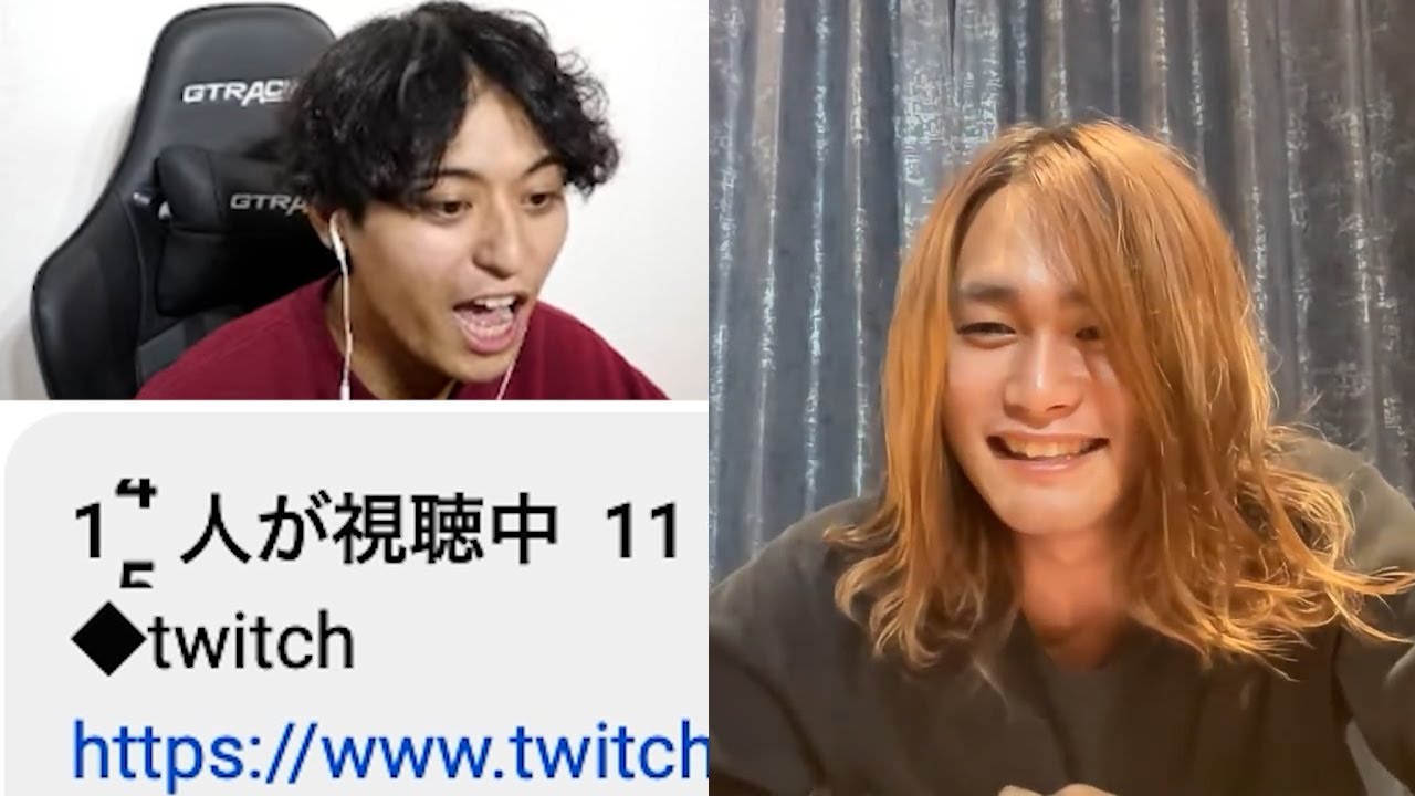 須藤が配信中にサブチャンネルで配信して視聴者0人にしてみた