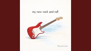 Help Me, Jesus - Akayama Joao
