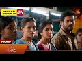 Singappenne - Promo | 25 Apr 2026 | Tamil Serial | Sun TV