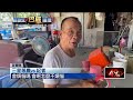 強颱巴威進逼！ 宜蘭蔥農提前搶收　太平山、龜山島關閉4天
