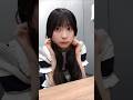 宮地すみれ 2026/06/11 #日向坂46 の動画、YouTube動画。