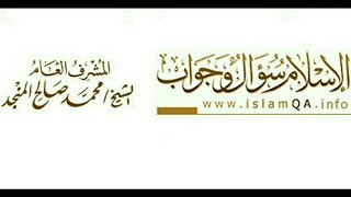 Details of using the best fatawa site : Islam QA (Urdu)⎯  Watch in 360p screenshot 2