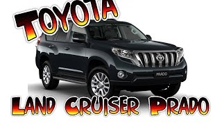 Toyota Land Cruiser Prado 2014 | Тест драйв